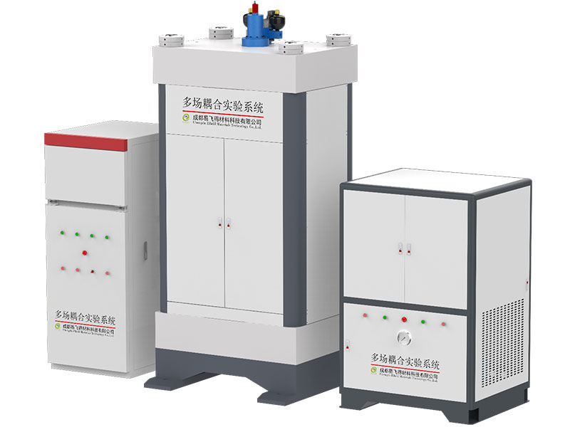 OPS-2000系列振荡烧结炉